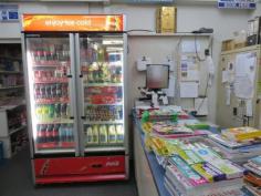  79 Eighth Ave Home Hill QLD 4806 Located in the township of Home Hill, this news agency has a well 
established loyal customer base, and an excellent lease in place, please
 complete our confidentiality agreement to get details on this listed 
business. 