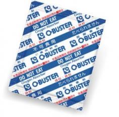  Oxygen absorber s are innovative packets or sachets designed to remove or reduce the presence of oxygen in sealed containers, primarily for food storage and preservation. These small, unassuming packets play a critical role in extending the shelf life of a wide range of products, from dried foods like grains and snacks to pharmaceuticals and sensitive electronic components. 
