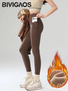 Women Warm High-Waist Golf Leggings Visit: https://frishay.com https://frishay.com/search?q=leggings&_pos=1&_psq=legg&_ss=e&_v=1.0 